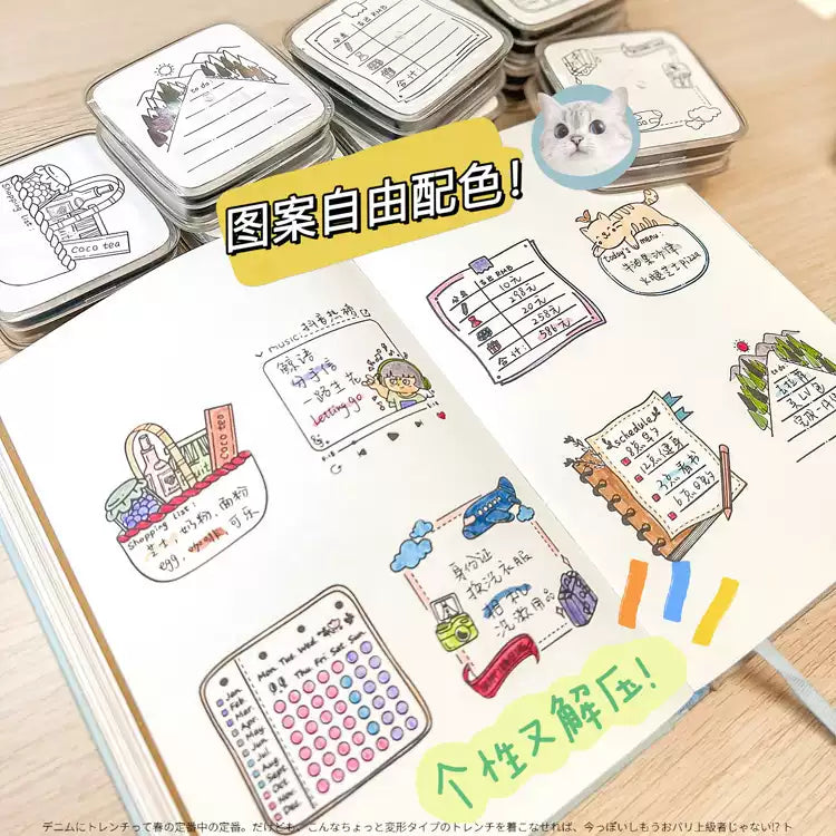 Jiwusha集物社手账印章旅游记录表
