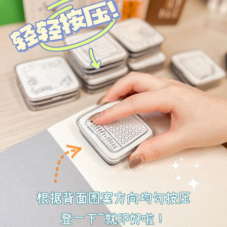 Jiwusha Paintable Stamp Travel Plan