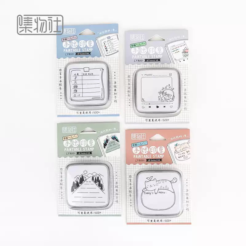 Jiwusha集物社手账印章旅游记录表