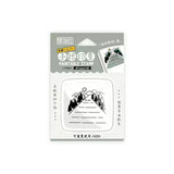 Jiwusha集物社手账印章时间管理表