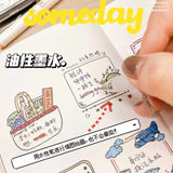 Jiwusha集物社手账印章时间管理表