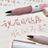 Jiwusha集物社国风双头超软毛刷手绘笔冬云