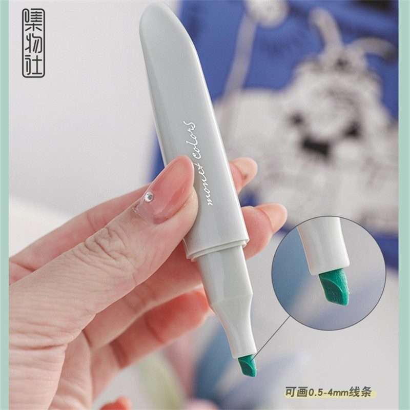 Jiwusha集物社护眼莫奈色荧光笔青燕绿