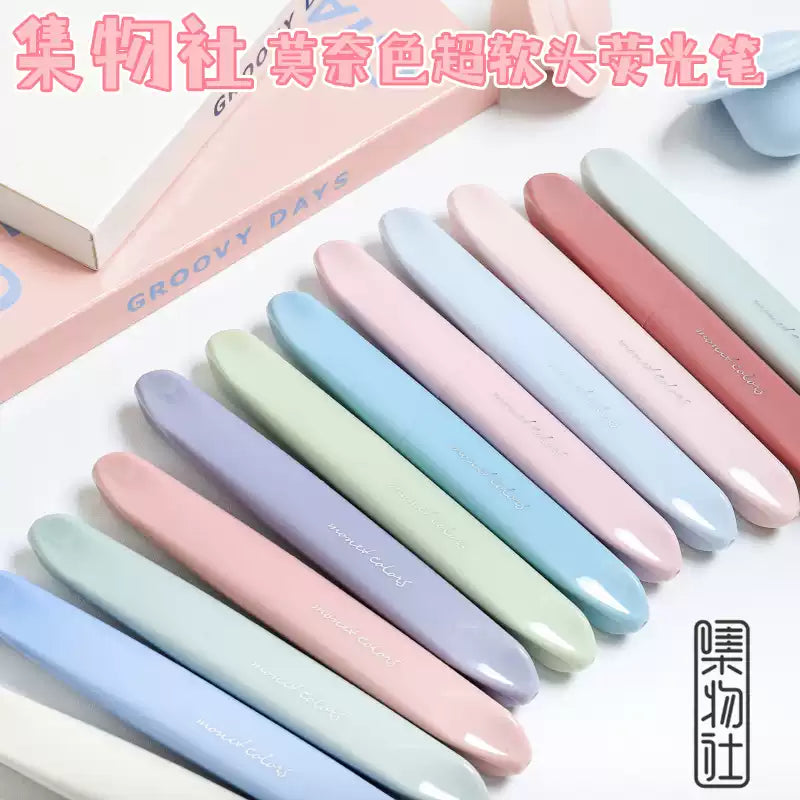 Jiwusha集物社护眼莫奈色荧光笔青燕绿