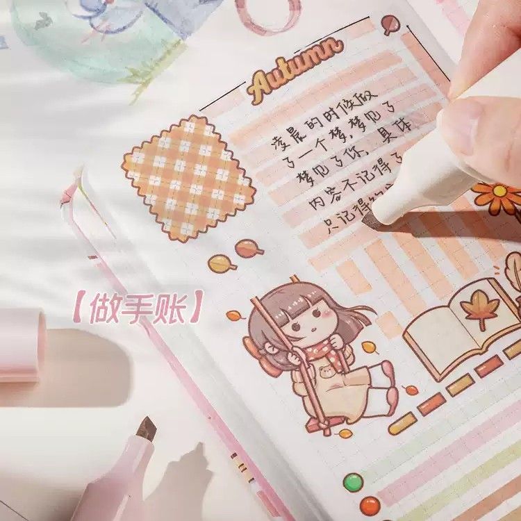 Jiwusha集物社护眼莫奈色荧光笔棉花城堡 4支

