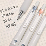 Jiwusha集物社速干按动中性笔告别飞白 1支