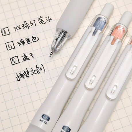 Jiwusha集物社速干按动中性笔告别飞白 1支