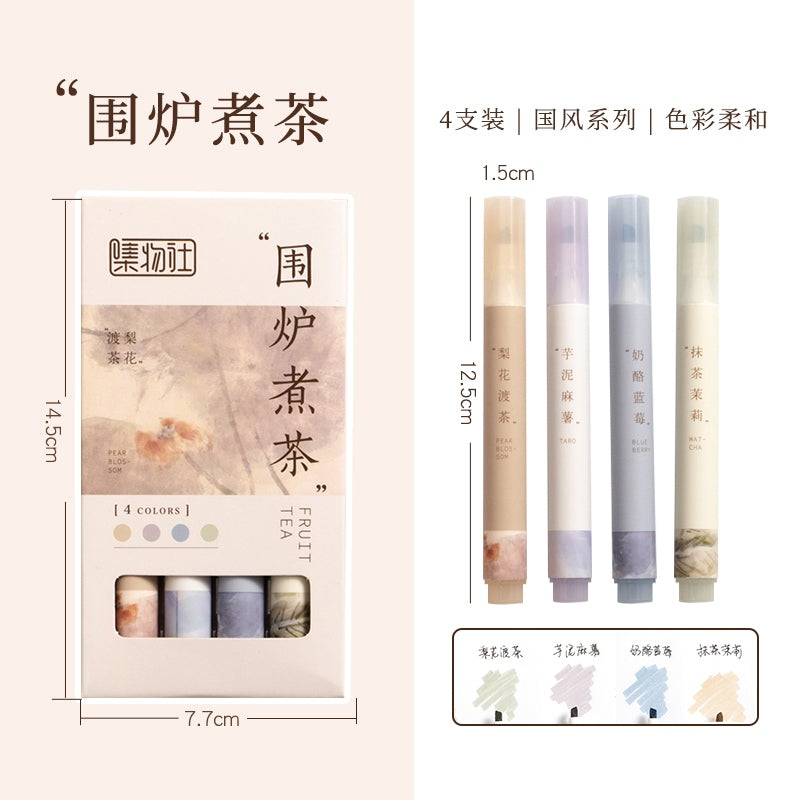 Jiwusha集物社护眼色荧光笔套装7257A围炉煮茶 4支