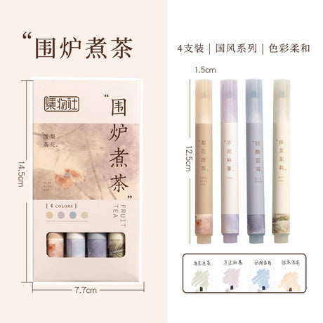 Jiwusha集物社护眼色荧光笔套装7257A围炉煮茶 4支