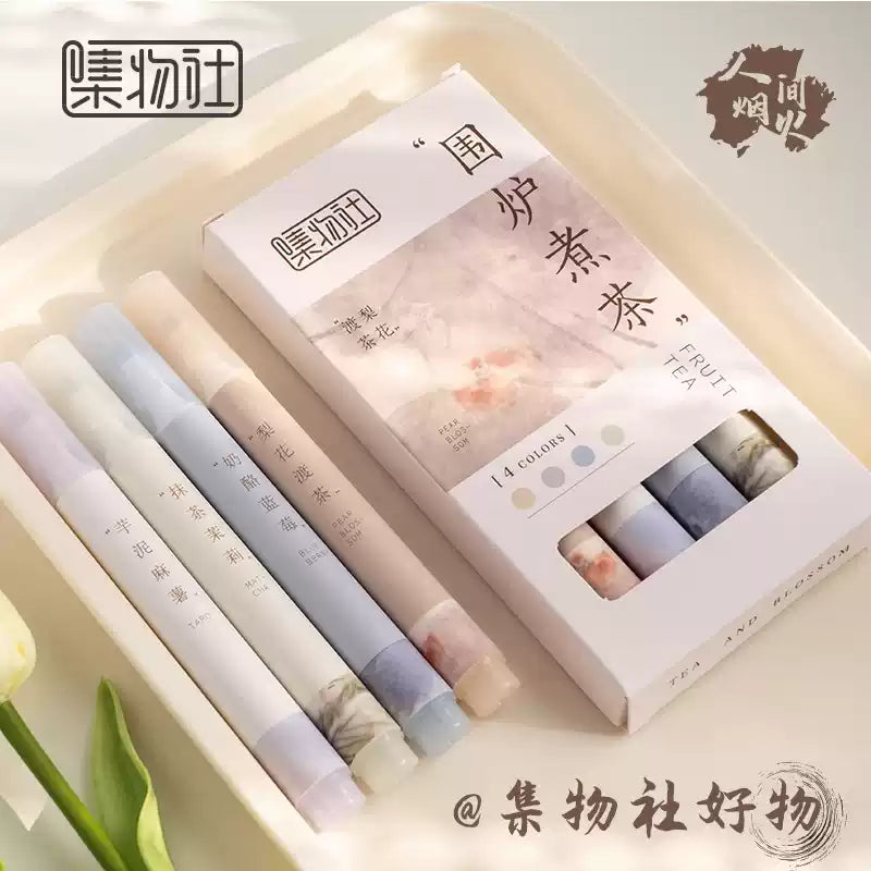 Jiwusha集物社护眼色荧光笔套装7257A围炉煮茶 4支