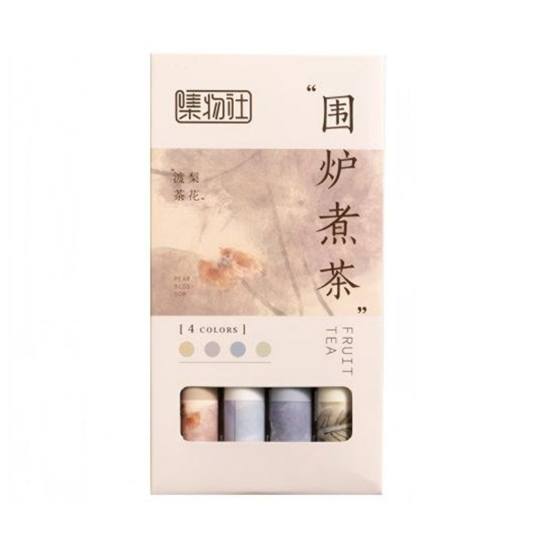 Jiwusha集物社护眼色荧光笔套装7257A围炉煮茶 4支