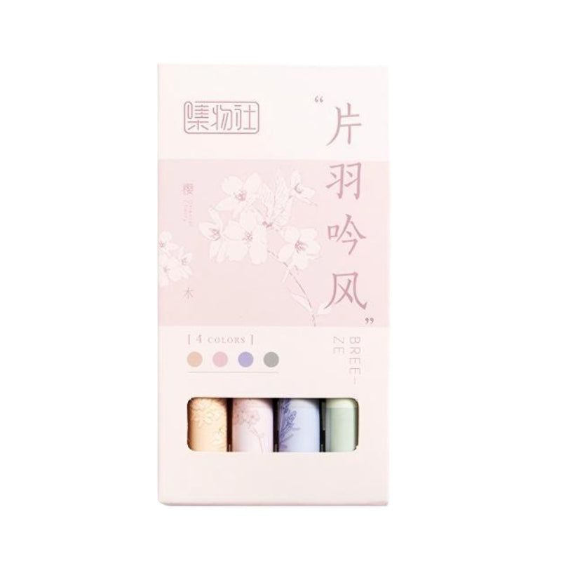 Jiwusha集物社护眼色荧光笔套装7257B片羽吟风 4支