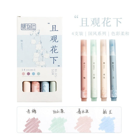 Jiwusha Eye-Friendly Highlighter Pen 7257C Flower 4pcs