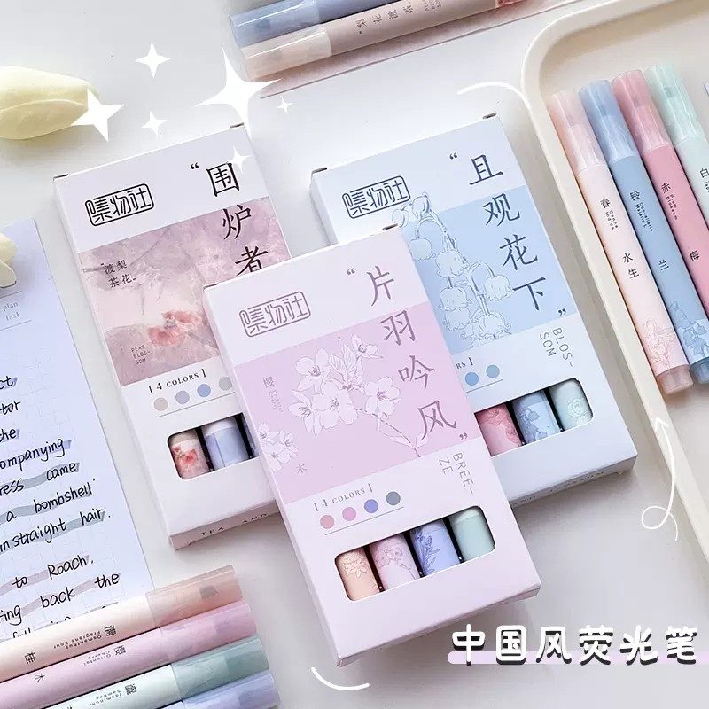 Jiwusha Eye-Friendly Highlighter Pen 7257C Flower 4pcs