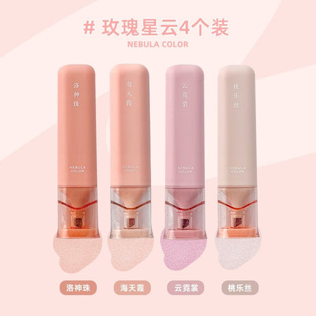 Jiwusha集物社银河星云闪光荧光笔套装玫瑰星云7261A 4支