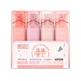 Jiwusha集物社银河星云闪光荧光笔套装玫瑰星云7261A 4支