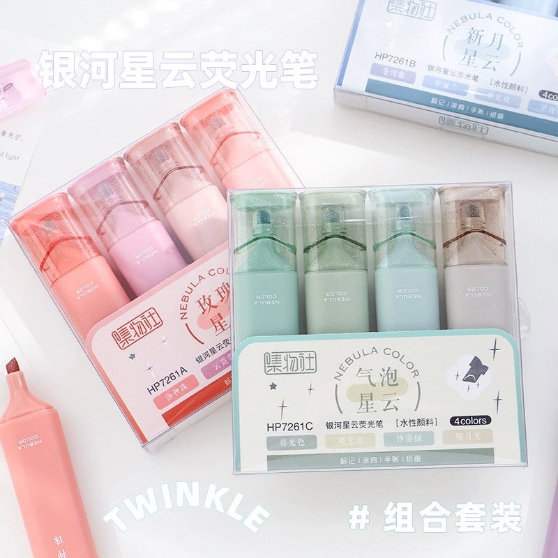 Jiwusha集物社银河星云闪光荧光笔套装玫瑰星云7261A 4支