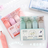 Jiwusha集物社银河星云闪光荧光笔套装玫瑰星云7261A 4支
