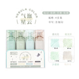Jiwusha集物社闪光荧光笔套装气泡星动7261C 4支