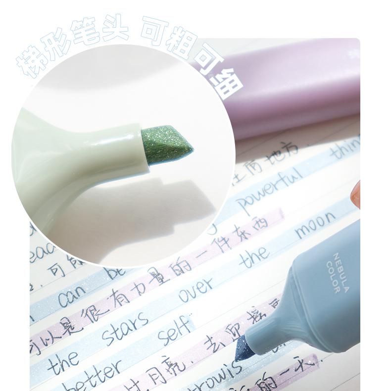 Jiwusha BlingBling Highlighter Pen 7261C 4pcs