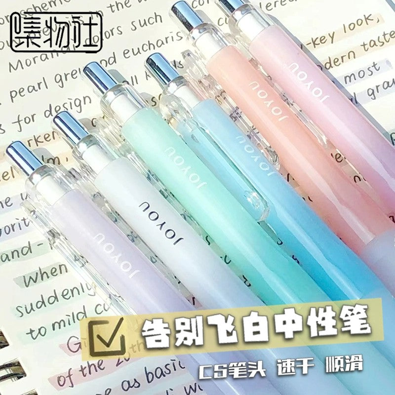 Jiwusha集物社告别飞白速干按动中性笔套装水漾蓝9191