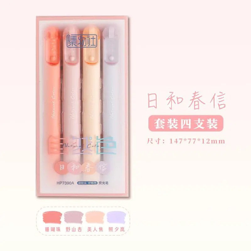 Jiwusha集物社自然色超软头荧光笔套装7390A 4支