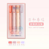 Jiwusha Natural Color Highlighter Pen Set 7390A 4pcs