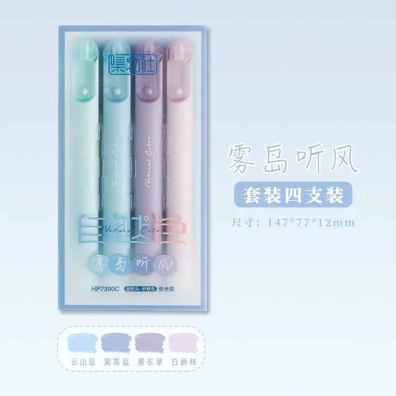 Jiwusha集物社自然色荧光笔套装7390C雾岛听风 4支