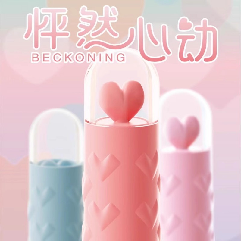 Jiwusha集物社超软头护眼色荧光笔套装7590C心有所属