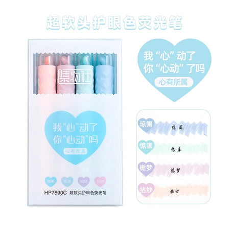 Jiwusha Soft Tip Highlighter Pen Set 7590C 4pcs
