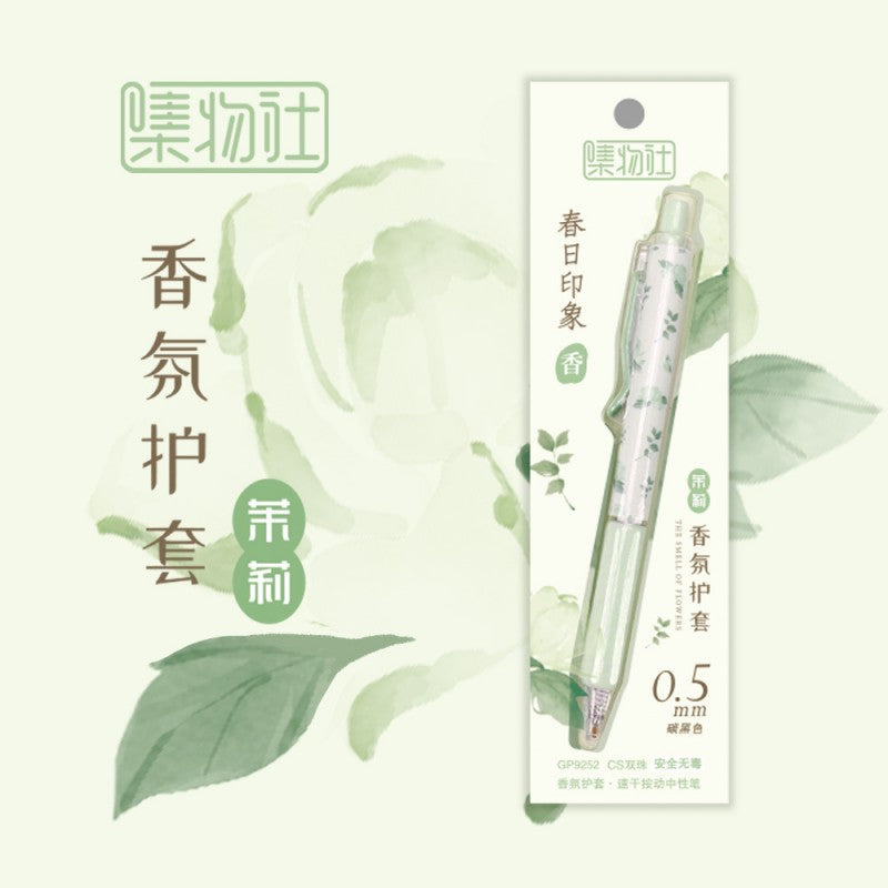 Jiwusha Fragrance Sleeve Gel Pen Jasmine