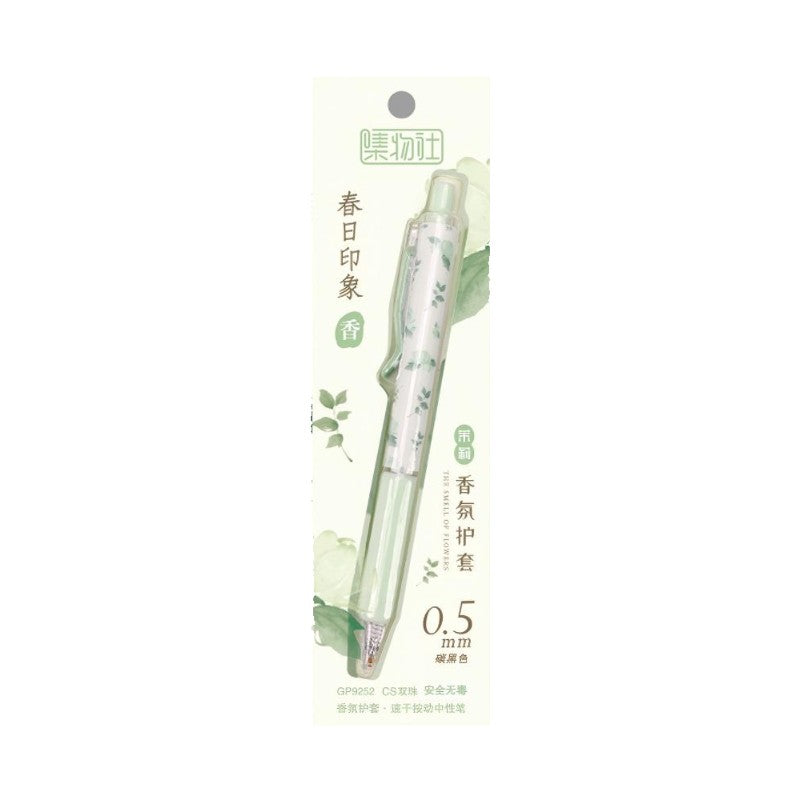Jiwusha Fragrance Sleeve Gel Pen Jasmine