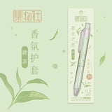 Jiwusha集物社香氛速干按动中性笔绿茶