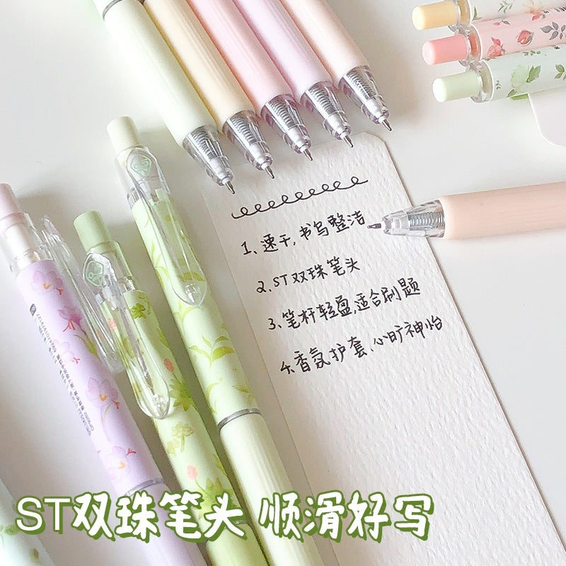 Jiwusha集物社香氛速干按动中性笔草本