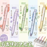 Jiwusha集物社香氛速干按动中性笔草本