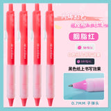 Jiwusha Acrylic Colored Retractable Gel Pen GP9300 Rouge Red 1pcs
