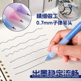 Jiwusha Acrylic Colored Retractable Gel Pen GP9300 Cinnamon Orange 1pcs