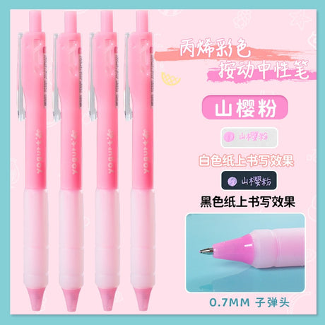 Jiwusha Acrylic Colored Retractable Gel Pen GP9300 Sakura Pink 1pcs