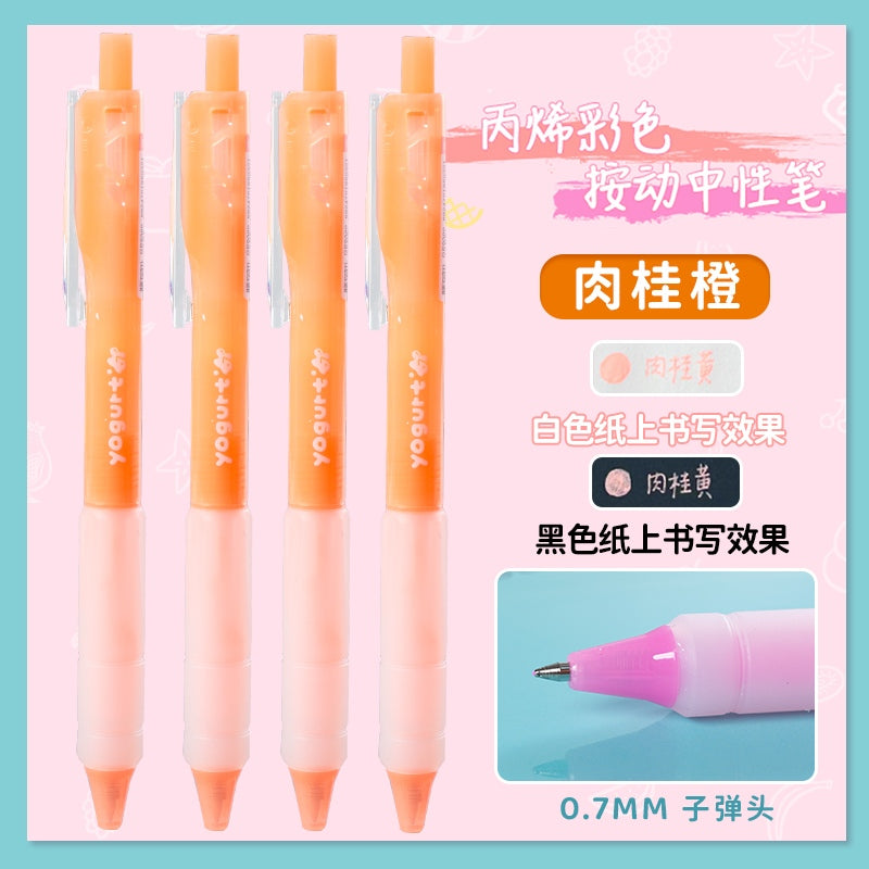 Jiwusha Acrylic Colored Retractable Gel Pen GP9300 Cinnamon Orange 1pcs