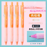 Jiwusha Acrylic Colored Retractable Gel Pen GP9300 Cinnamon Orange 1pcs
