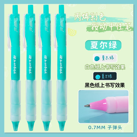 Jiwusha Acrylic Colored Retractable Gel Pen GP9300 Summer Green 1pcs