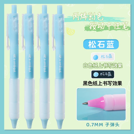 Jiwusha Acrylic Colored Retractable Gel Pen GP9300 Stone Blue 1pcs
