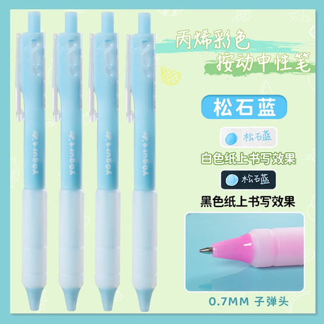 Jiwusha Acrylic Colored Retractable Gel Pen GP9300 Stone Blue 1pcs