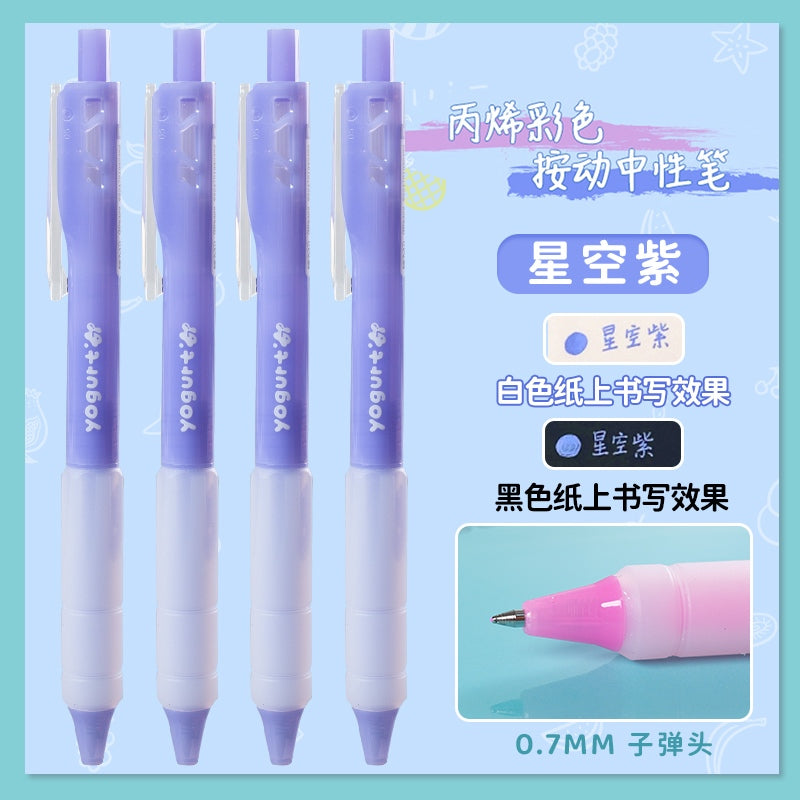 Jiwusha Acrylic Colored Retractable Gel Pen GP9300 Starry Sky Purple 1pcs