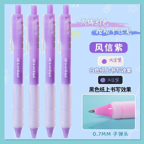 Jiwusha Acrylic Colored Retractable Gel Pen GP9300 Hyacinth Purple 1pcs