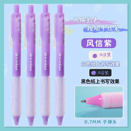 Jiwusha Acrylic Colored Retractable Gel Pen GP9300 Hyacinth Purple 1pcs