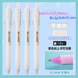 Jiwusha Acrylic Colored Retractable Gel Pen GP9300 White 1pcs