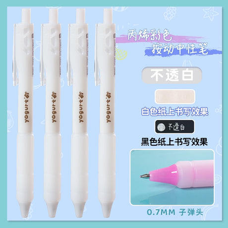 Jiwusha Acrylic Colored Retractable Gel Pen GP9300 White 1pcs