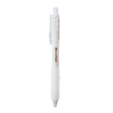 Jiwusha Acrylic Colored Retractable Gel Pen GP9300 White 1pcs