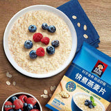 Quaker桂格快煮燕麦片原味整袋 1000g